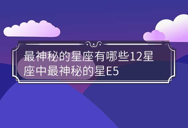 12־֢